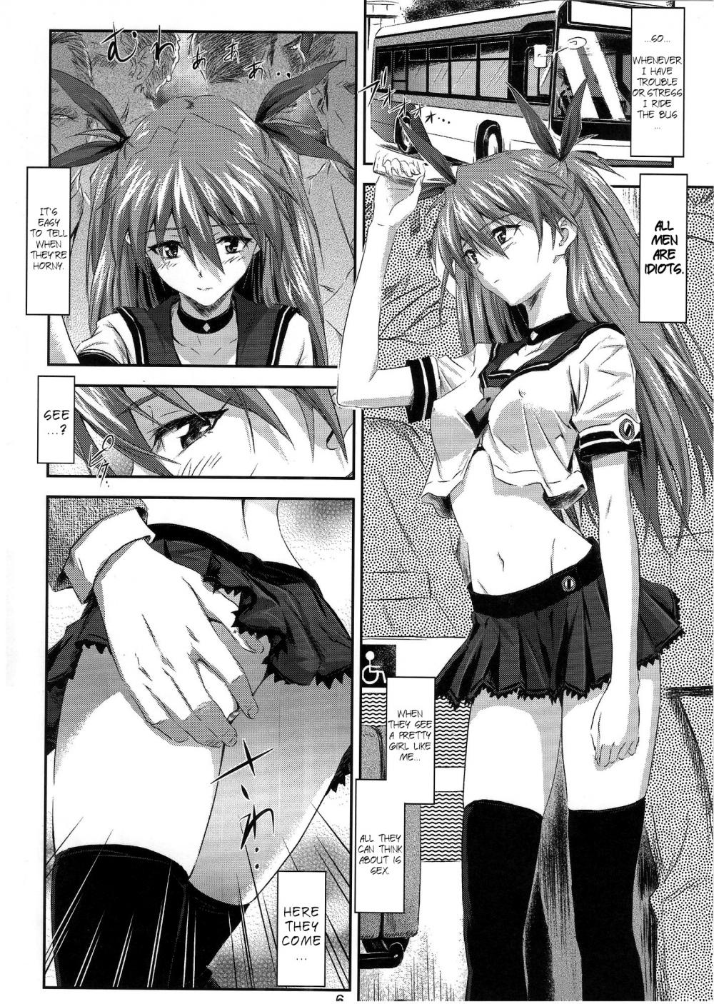 Hentai Manga Comic-Begging Asuka-Onedari Asuka-Read-5